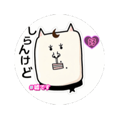 maruko_20250906062841