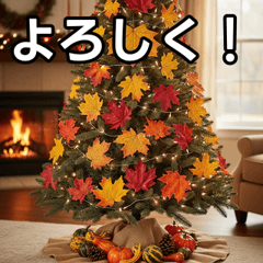 Autumn leaves Christmas tree
