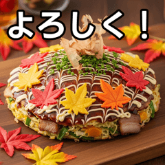 Autumn leaves okonomiyaki