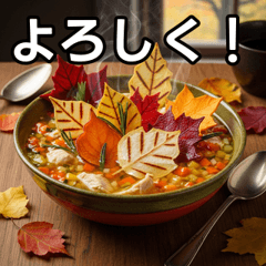 Autumn leaf soup