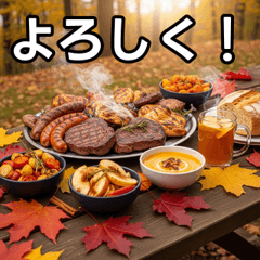 Autumn leaves and grilled meat
