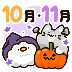 Oct,Nov, MOKODORI sticker