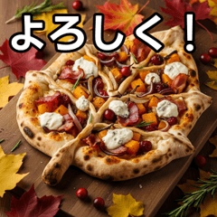 Autumn Leaves Pizza