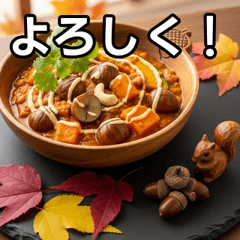 Autumn acorn curry