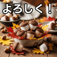 Autumn Acorn Marshmallows