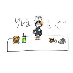 Riho_20250909184939