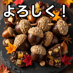 Autumn Acorn Chocolate