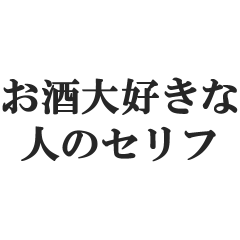 osakedaisukinahitonoserihu