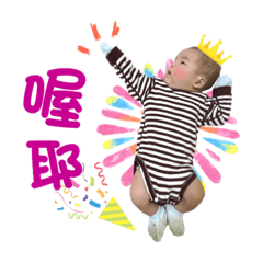 我是蒂蒂