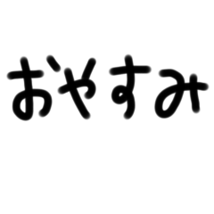 hiroki_20250910073908