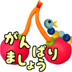 Moving clay caterpillar