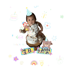 平安喜樂๑•͈ᴗ•͈๑