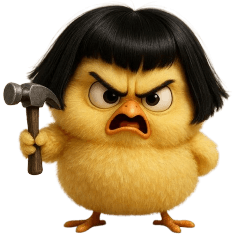 little chicken jeab No text