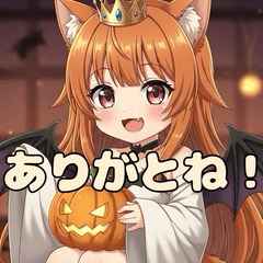 Autumn Halloween Minami-chan stamp