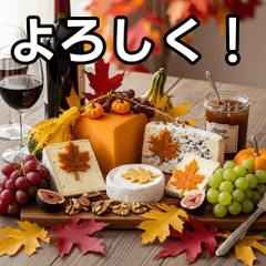 Autumn Leaves Cheese
