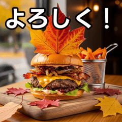 Autumn Leaves Burger