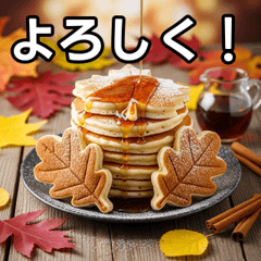 Autumn leaf pancakes