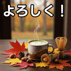 Autumn leaves and matcha