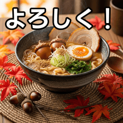 Autumn Acorn Ramen