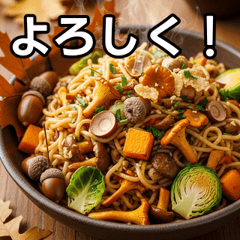 Autumn acorn fried noodles