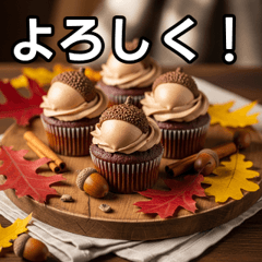 Autumn Acorn Cupcakes