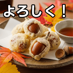 Autumn acorn tempura