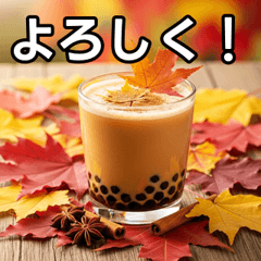 Autumn leaves tapioca milk tea