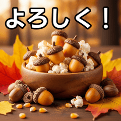 Autumn Acorn Popcorn