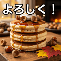 Autumn Acorn Pancakes