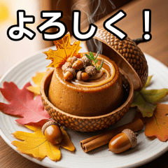 Autumn acorn pudding