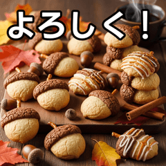 Autumn Acorn Cookies
