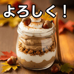 Autumn Acorn Parfait
