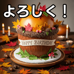 Autumn acorn birthday cake