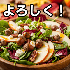 Autumn acorn salad