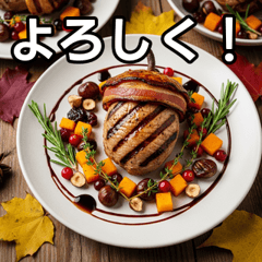 秋のどんぐり焼肉