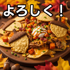 Autumn Acorn Nachos