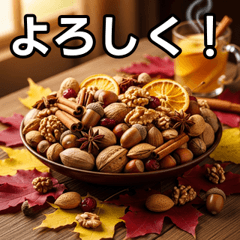 Autumn Acorn Mixed Nuts