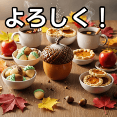 秋のどんぐり砂糖