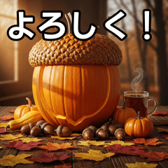 Autumn Acorn Pumpkin