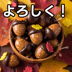 Autumn Acorn Candy