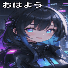 Blue Side Tail Smile