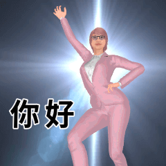 Coco_Test_2025