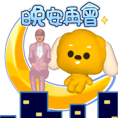 MyMoji_120927458