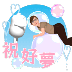 MyMoji_1187460