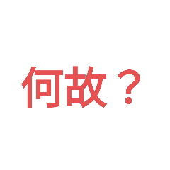 ASIS_20250909155621
