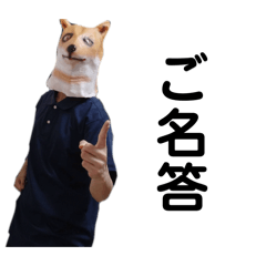 Karin_20250909165703