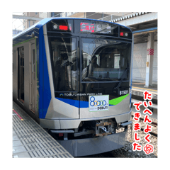 K_20250909172549