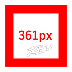 honey_20250911095817