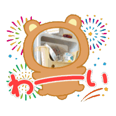 honey_20250911100613