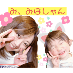 TSUBAKI_20250910151359